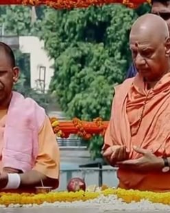 अयोध्या में सीएम योगी ने राम मंदिर के गर्भगृह की पहली शिला रखी