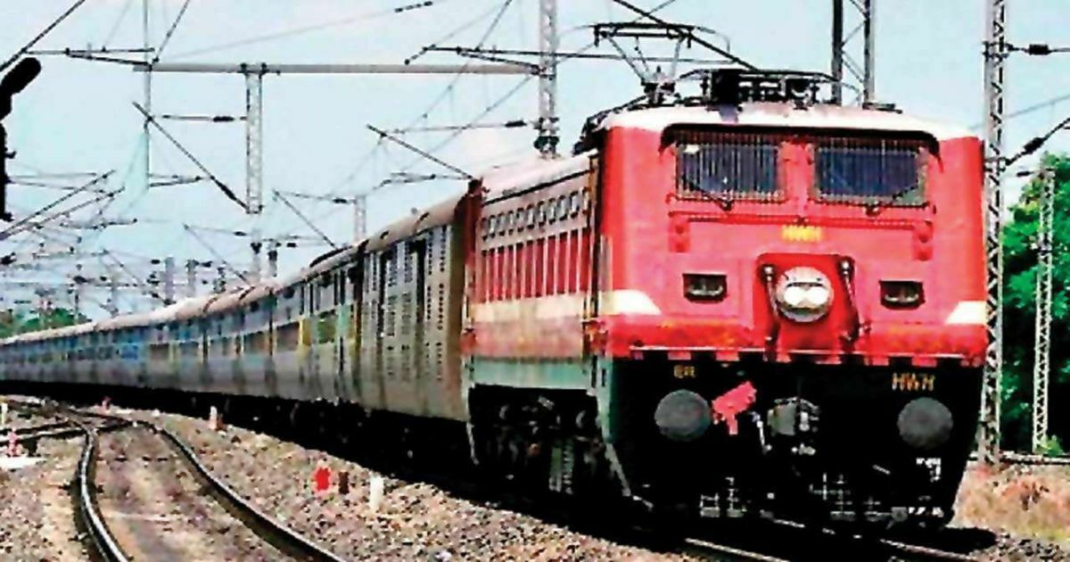 Train Cancelled: रेलवे ने फिर 468 ट्रेनों को किया रद्द, 47 को किया डायवर्ट, देखिए कहीं आपकी ट्रेन भी तो इसमें नहीं