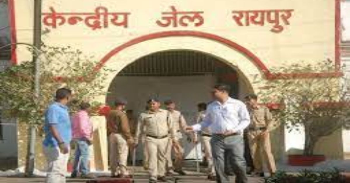 रायपुर सेंट्रल जेल में गैंगवार, कैदियों के बीच चले ब्लेड, चाकू