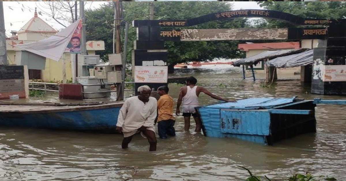 प्रयागराज में गंगा और यमुना का रौद्र रूप, हजारों लोग हुए बेघर, कई इलाके जलमग्न