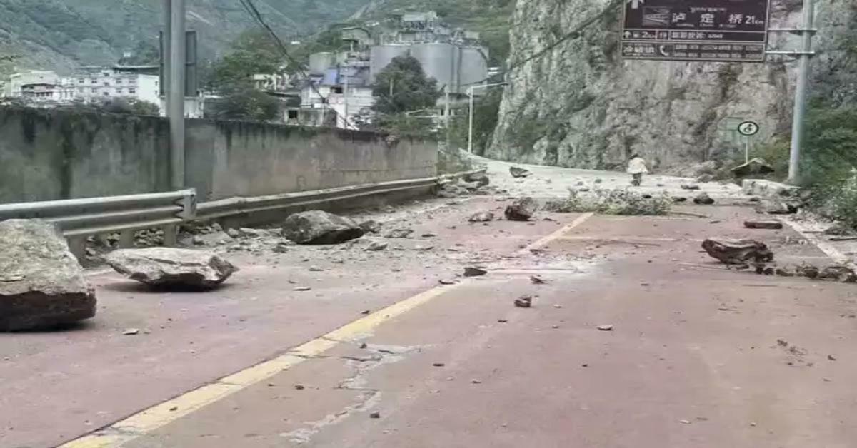 भूकंप के झटके से दहला यह शहर, चारों तरफ तबाही का मंजर, 46 लोगों की मौत