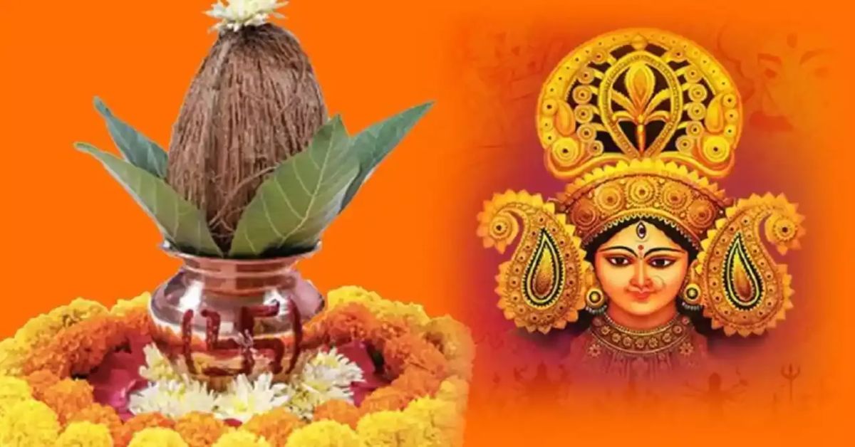 Navratri 2022: इस साल कब से शुरु हो रही शारदीय नवरात्रि, बस एक क्लिक में जानिए महत्व, कलश स्थापना शुभ मुहूर्त और पूजा विधि