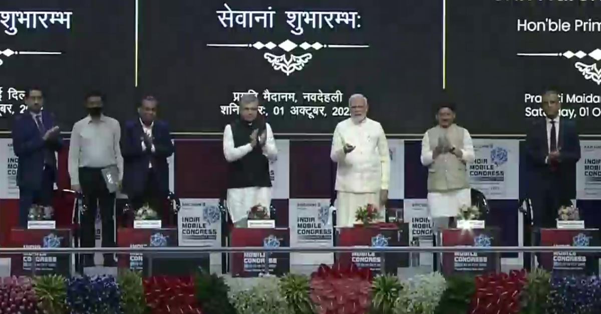 5G Launch: PM मोदी ने लॉन्च की 5G सेवा, यहां जानिए किन 13 शहरों में शुरु हुई ये सर्विस…