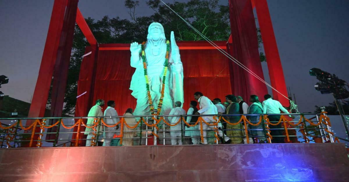CM भूपेश ने शिवरीनारायण में किया 25 फिट ऊंची भगवान श्री राम की प्रतिमा का अनावरण