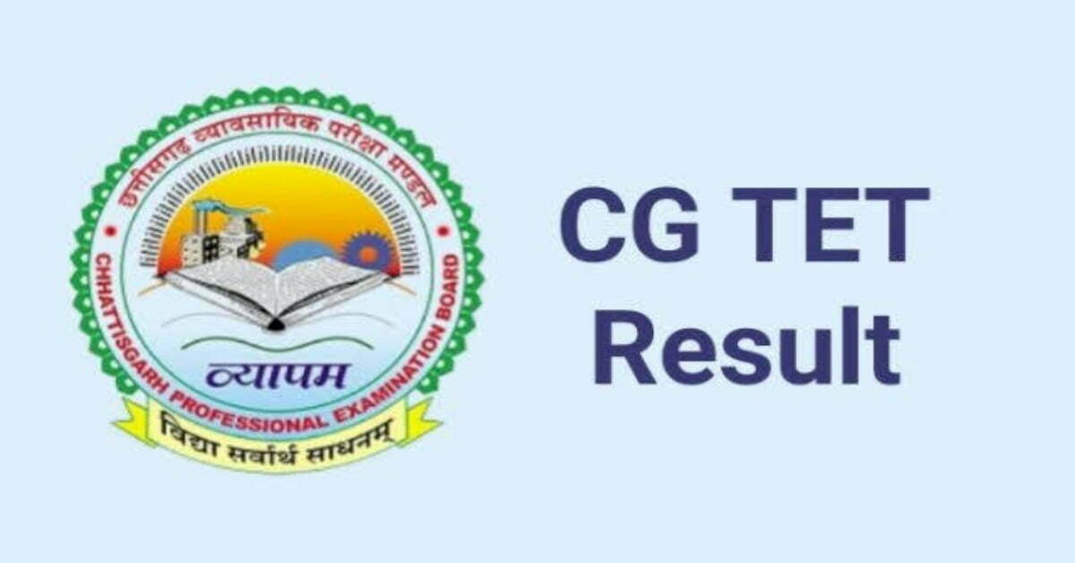 CG TET Result 2022: छत्तीसगढ़ शिक्षक पात्रता परीक्षा का परिणाम जारी, यहां देखें रिजल्ट…