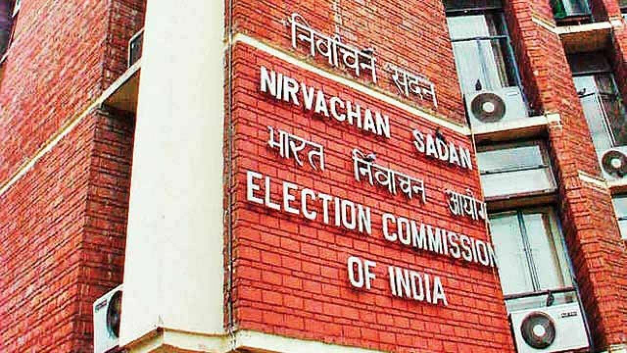 Breaking: चुनाव आयोग आज करेगा तारीखों का ऐलान, दोपहर 12 बजे ECI की प्रेस कॉन्फ्रेंस