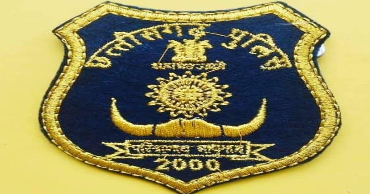 इस जिले की पुलिस ने लौटाई कई परिवारों के चेहरे की मुस्कान, 25 दिन में खोज निकाले 209 गुमशुदा इंसान, 9 राज्यों तक पहुंची टीम