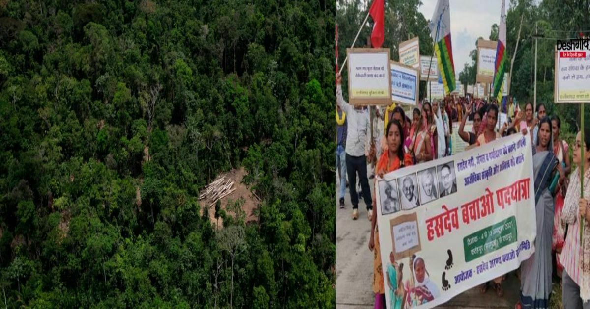 CG सरकार ने परसा कोल ब्लॉक की वन भूमि का डायवर्सन रद्द करने केन्द्र को लिखा पत्र, कहा- जनविरोध के चलते लॉ एंड ऑर्डर की स्थिति निर्मित हो गई
