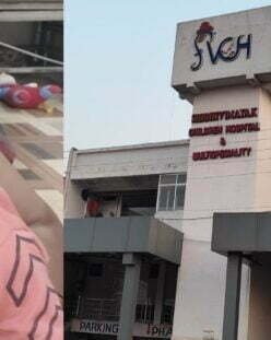 कलयुग के भगवान ने ली 10 माह के मासूम की जान, 4 डॉक्टर सहित 7 के खिलाफ गैर इरादतन हत्या का अपराध दर्ज, जुर्माने के साथ ही अस्पताल का लायसेंस निरस्त