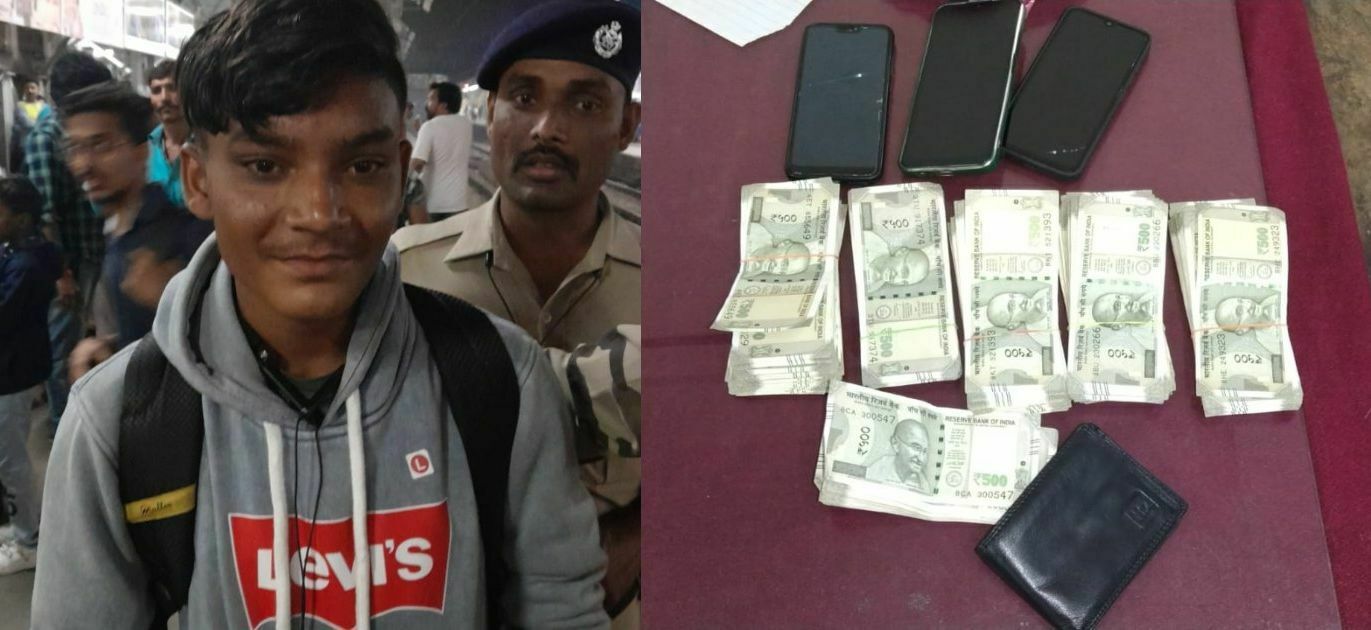 फैमिली और पुलिस टेंशन में, 3.5 लाख रुपये के साथ गायब हुआ छात्र मुंबई में कर रहा था मौज, पार्टी में उड़ाए पैसे