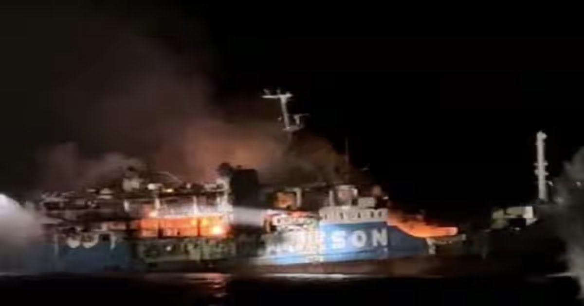 बड़ा हादसा: 250 लोगों को लेकर जा रही नौका में लगी आग, जिंदा जले.. कई लापता