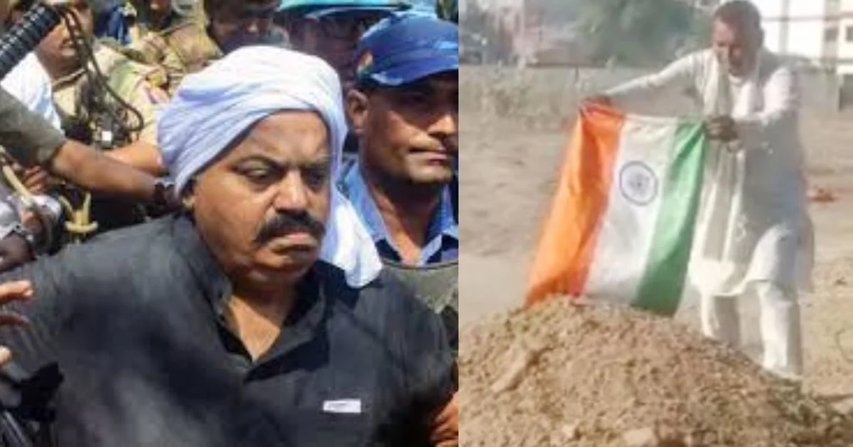 Video: अतीक अहमद की कब्र पर कांग्रेस नेता ने तिरंगा रखकर बताया शहीद, भारत रत्न देने की मांग की