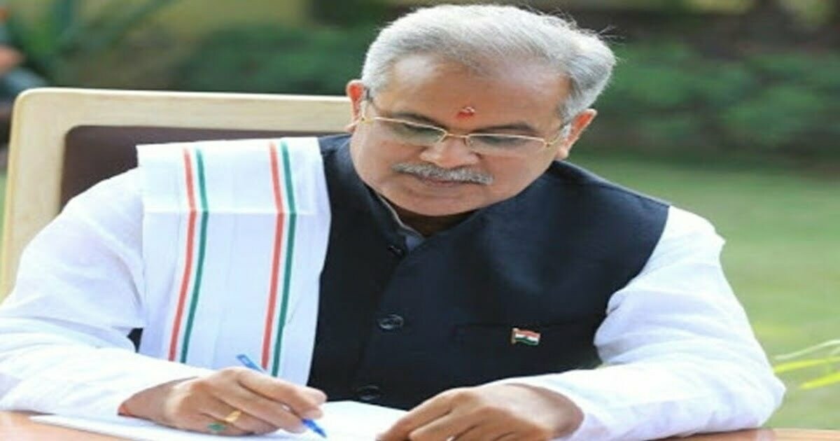 छत्तीसगढ़ का बकाया 6000 करोड़ दें, CM भूपेश ने प्रधानमंत्री को लिखा पत्र