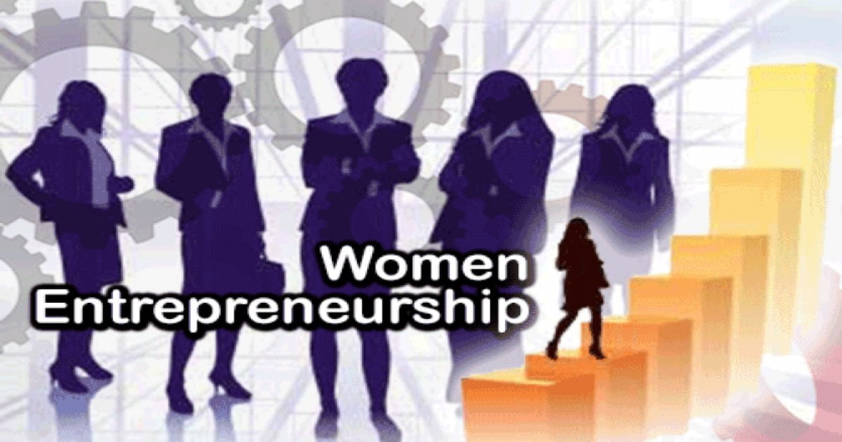 छत्तीसगढ़ में लागू हुई State Women Entrepreneurship Policy, जानें स्टार्टअप में सरकार महिलाओं की कैसे करेगी मदद