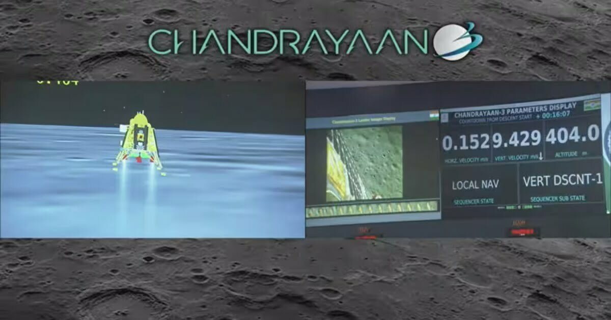 ‘भारत का चंद्रोदय’: चंद्रयान-3 की चांद की सतह पर सफल लैंडिंग, रचा इतिहास
