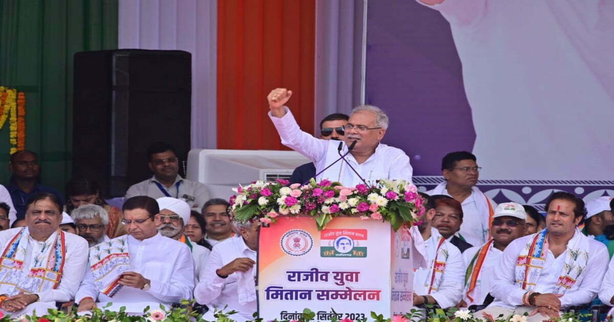 छत्तीसगढ़ में नई नियुक्तियों पर स्टाइपेंड समाप्त, CM भूपेश का बड़ा ऐलान