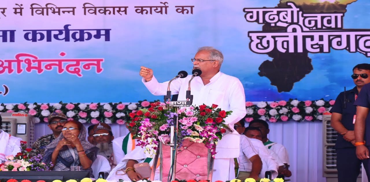 बीजापुर को 457 करोड़ की सौगात, CM ने कहा- जहां से गोलियों की आवाज आती थी वहां अब बच्चे पोयम गा रहे