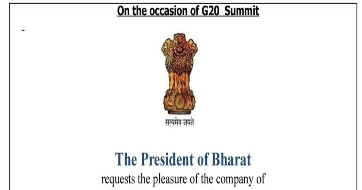 ‘President Of Bharat’, राष्ट्रपति के न्यौते में ऐसा क्या है? जो भड़क गया ‘इंडिया’
