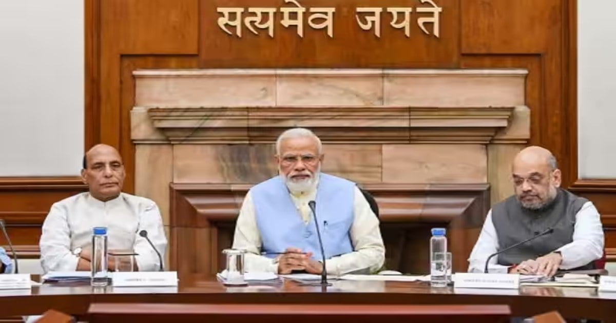 Modi Cabinet Decision: रबी फसल की MSP बढ़ी, रेलवे कर्मियों का बोनस और महंगाई भत्ते में बढ़ोत्तरी, जानें कैबिनेट के बड़े फैसले
