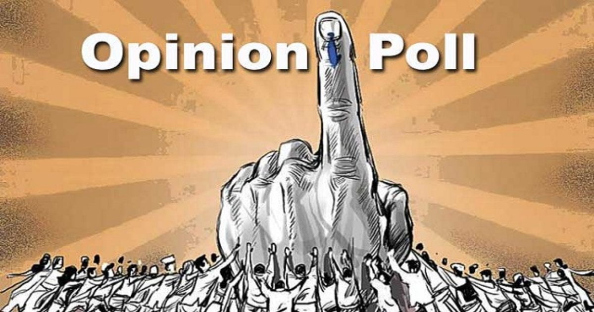 Opinion Polls: पांच राज्यों में किसकी-किसकी बन रही सरकार? कांग्रेस के लिए खुशखबरी! ओपिनियन पोल के चौंकाने वाले नतीजे