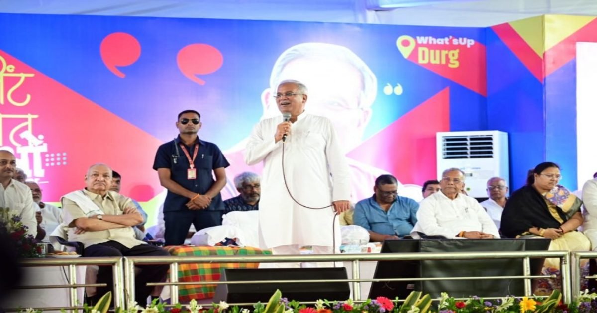 दुर्ग में भेंट-मुलाकात पर CM भूपेश से युवाओं का सीधा संवाद