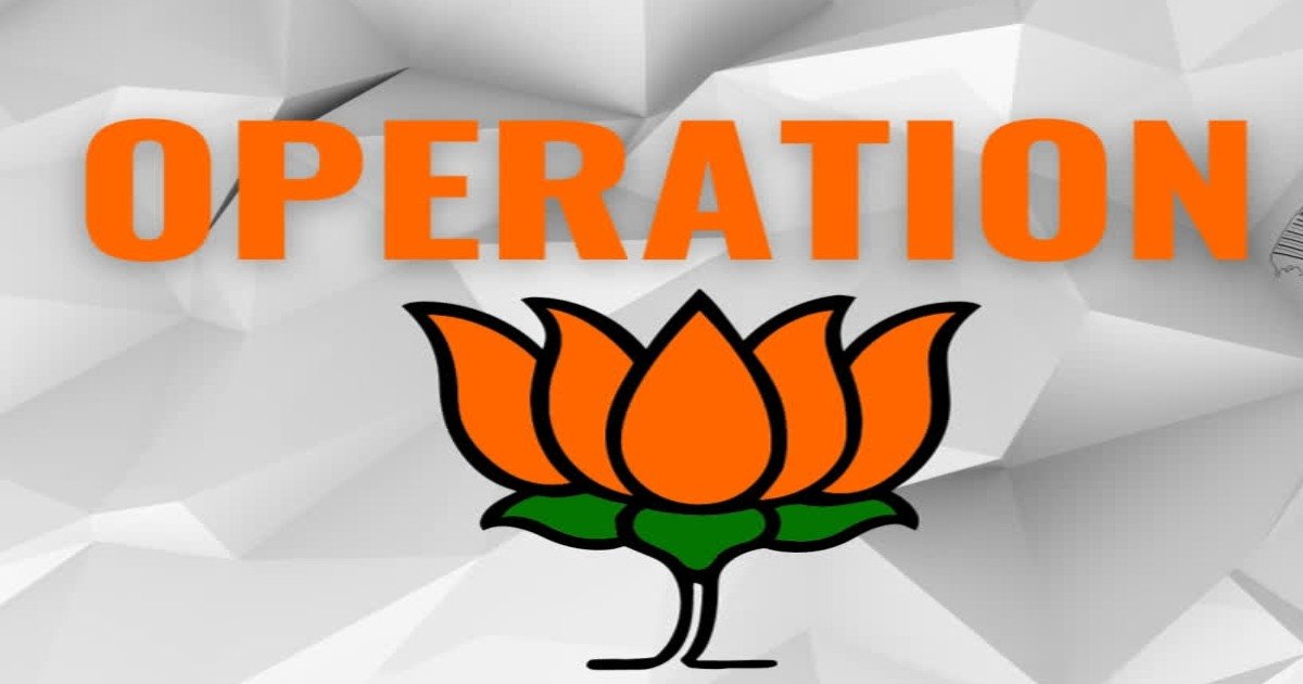‘बीजेपी ऑपरेशन लोटस की रच रही साजिश, विधायकों को 25-25 करोड़ के ऑफर’, CM ने लगाए गंभीर आरोप