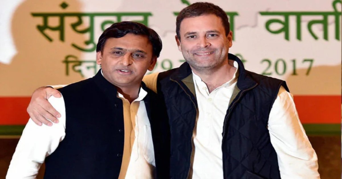 Lok Sabha Election 2024: यूपी में सपा ने सीट बंटवारे का किया ऐलान, कांग्रेस को दी इतनीं सीटें, पार्टी में नाराजगी!