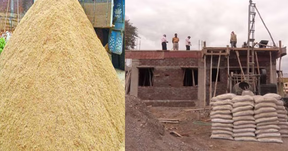 Big Breaking: …आवास निर्माण के लिए मिलेगी मुफ्त रेत, वित्त मंत्री की सदन में बड़ी घोषणा