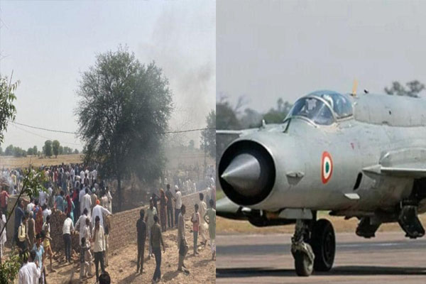 Breaking: भारतीय सेना का फाइटर जेट क्रैश, जैसलमेर में हुआ बड़ा हादसा…छात्रावास पर गिरा विमान