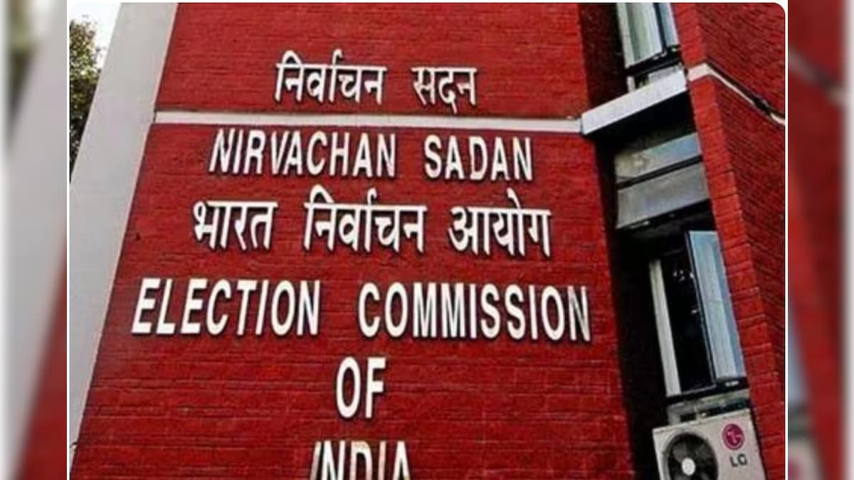 Big Breaking: चुनाव आयोग की बड़ी कार्रवाई, 6 राज्यों के गृह सचिव और 1 DGP को हटाया