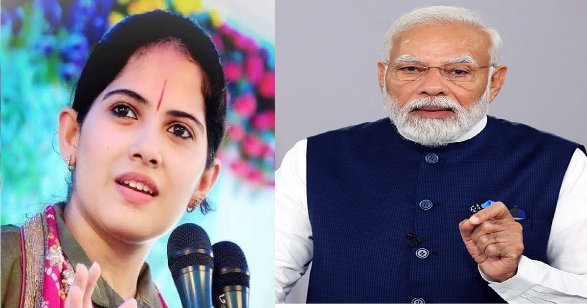 Video: PM मोदी ने जया किशोरी का ले लिया इंटरव्यू, पूछा कुछ ऐसा कि लगने लगे ठहाके