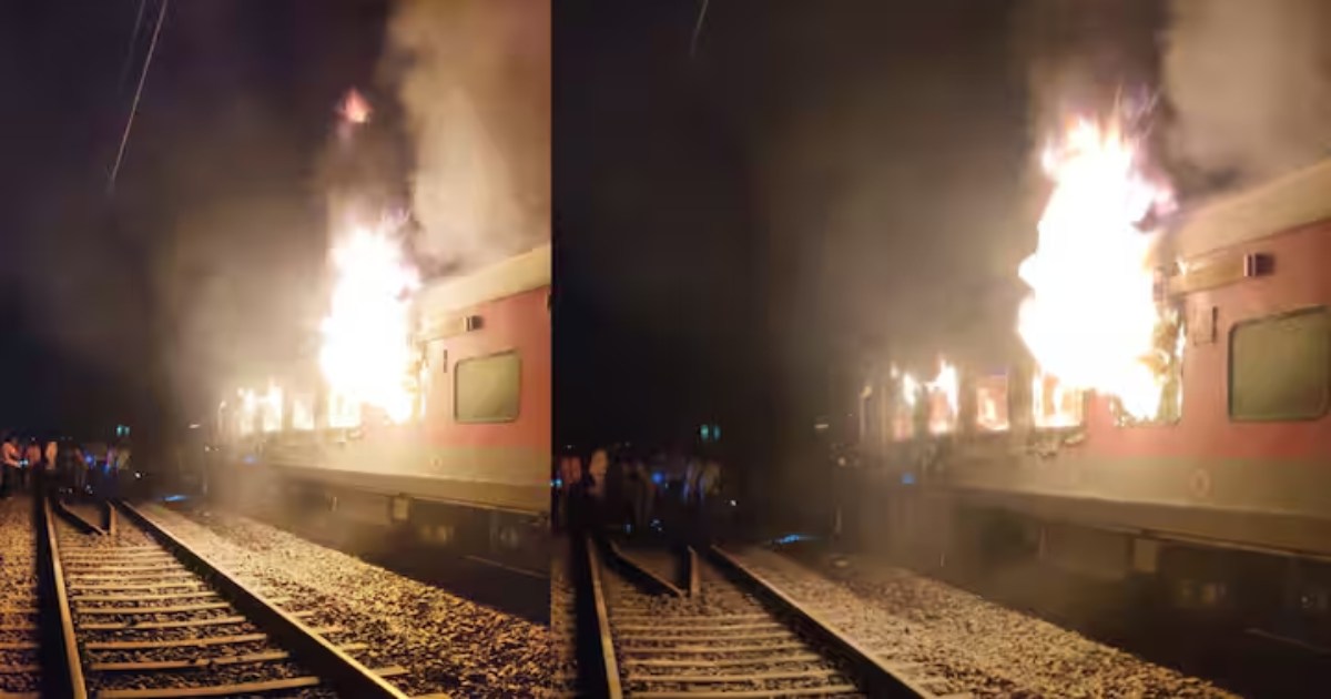आग: होली स्पेशल ट्रेन के एसी कोच में लगी आग, मची अफरा-तफरी