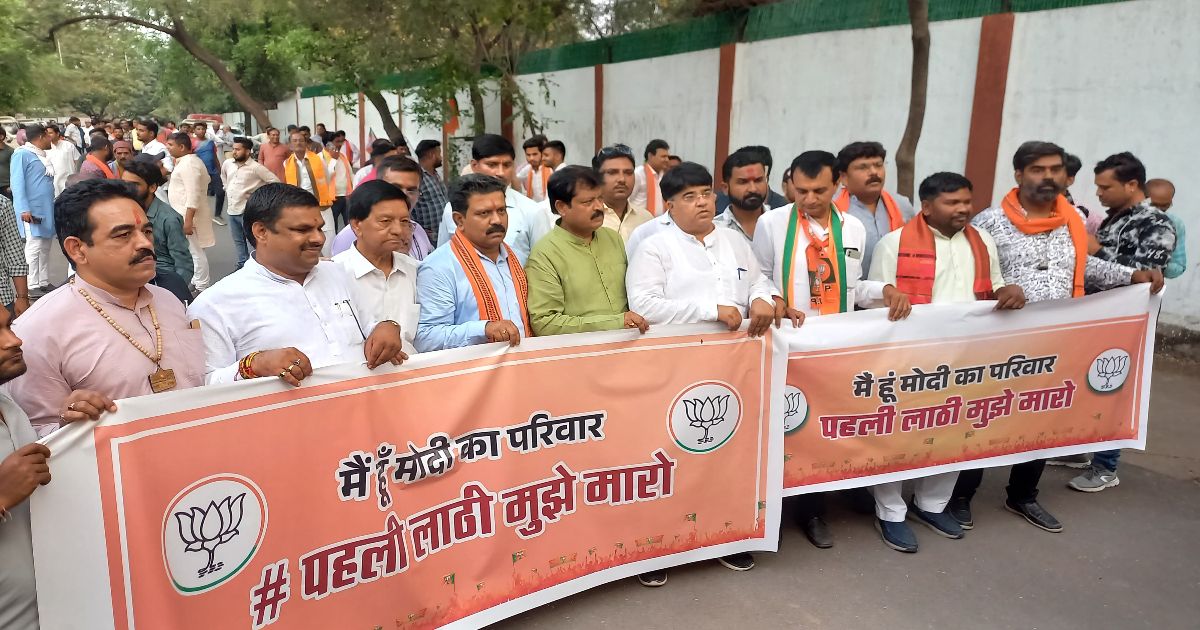 ‘पहली लाठी मुझे मारो’, क्यों कह रहे हैं BJP नेता? ‘गांधीगिरी’ से कांग्रेस में मचा हड़कंप