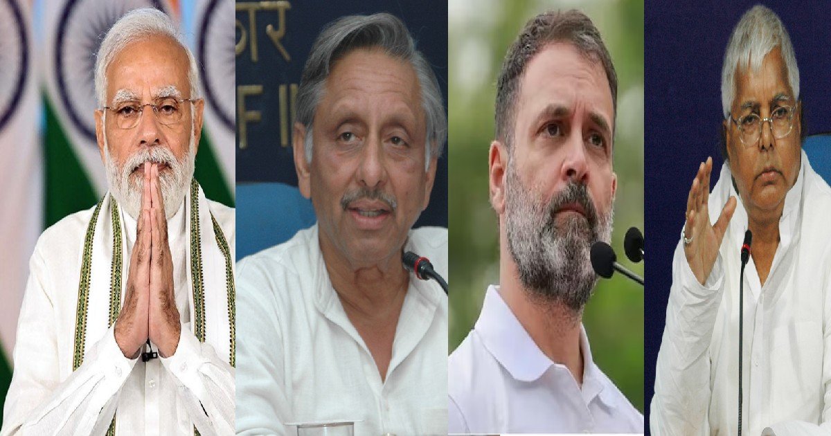 कांग्रेस और विपक्ष का PM मोदी पर विवादित बोल, चुनाव में BJP का बना हथियार; और दे दी मात, जानें कब-कब किसने क्या कहा