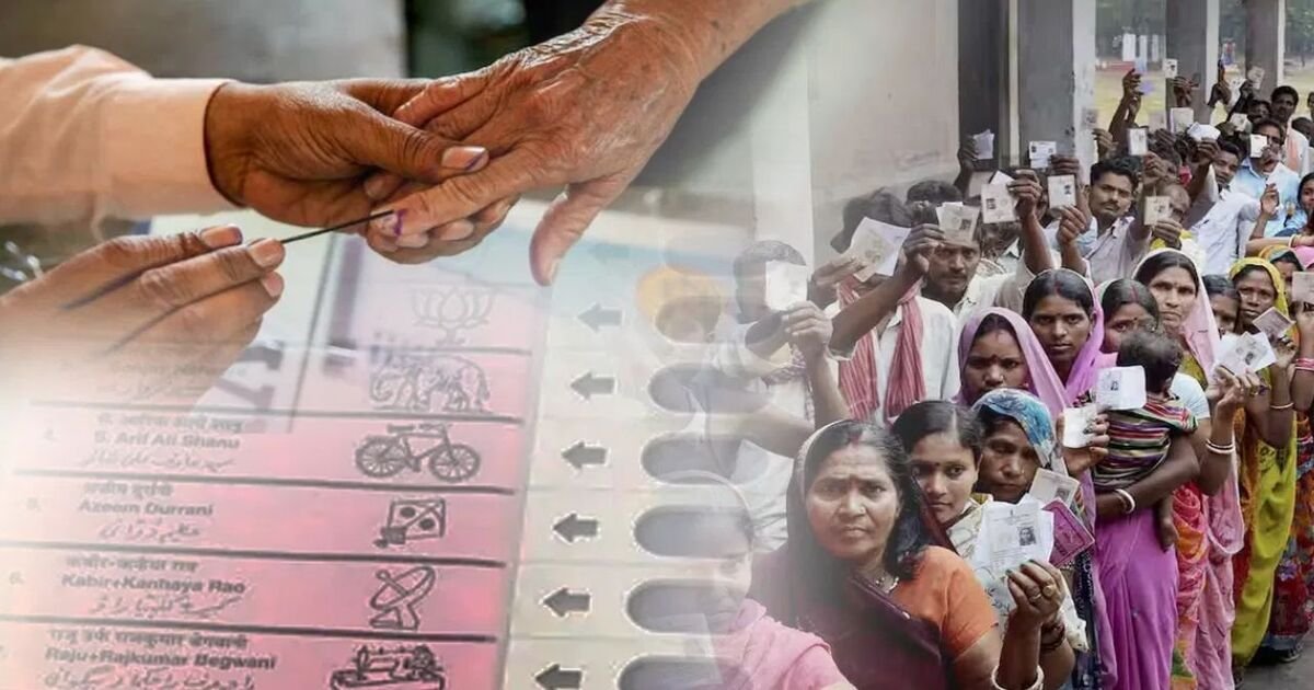 लोकसभा के चौथे चरण के लिए मतदान जारी, इन सीटों पर डाले जा रहे वोट, मैदान में मोदी सरकार के 5 मंत्री