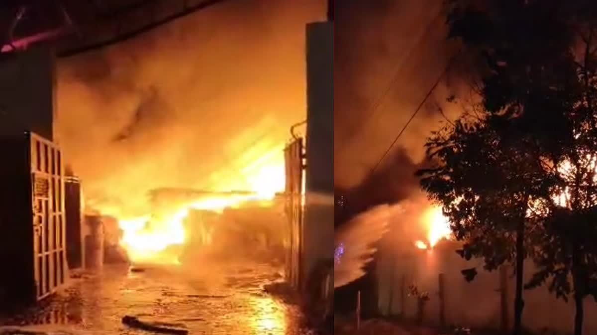 केमिकल फैक्ट्री में लगी भयानक आग, चारों तरफ फैला जहरीला धुआं..फायर ब्रिगेड की बढ़ी मुश्किलें