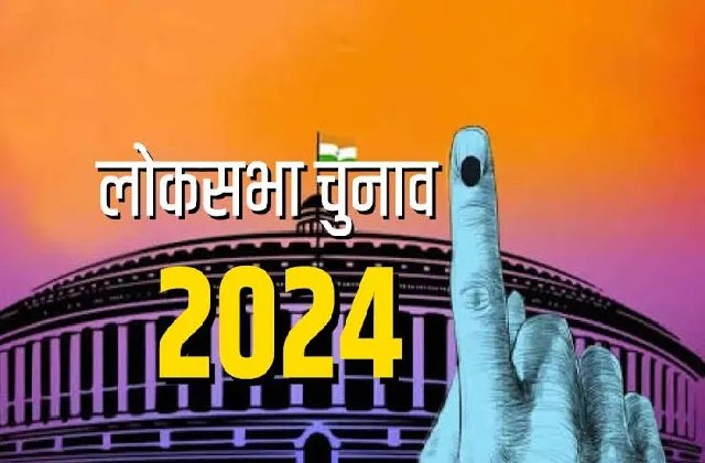 छत्तीसगढ़ लोकसभा चुनाव रिजल्ट, कौन होगा 2024 का सिकंदर.. चुनावी रुझान में चल रही कांटे की टक्कर