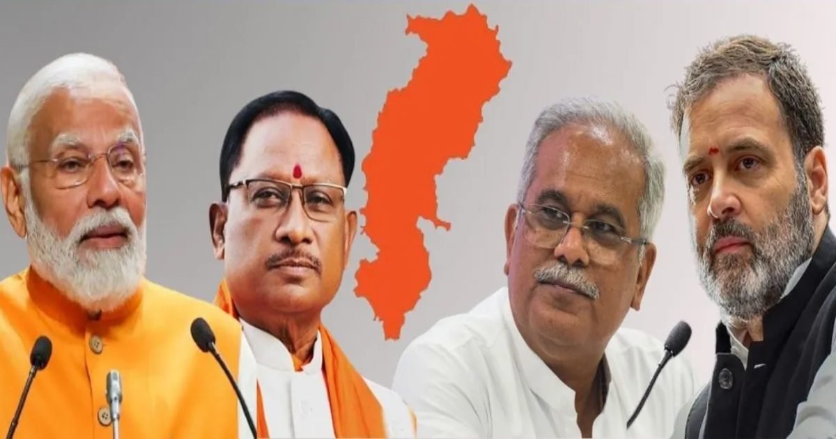 छत्तीसगढ़ में BJP 10 सीटों पर आगे, कांग्रेस 1 पर, जानें हर सीट के ताजा आंकड़े