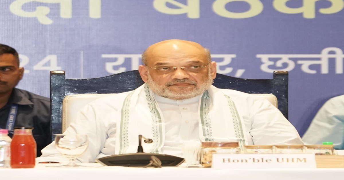 ‘मार्च 2026 तक देश नक्सलवाद से मुक्त होगा’, छत्तीसगढ़ में गृह मंत्री अमित शाह का ऐलान