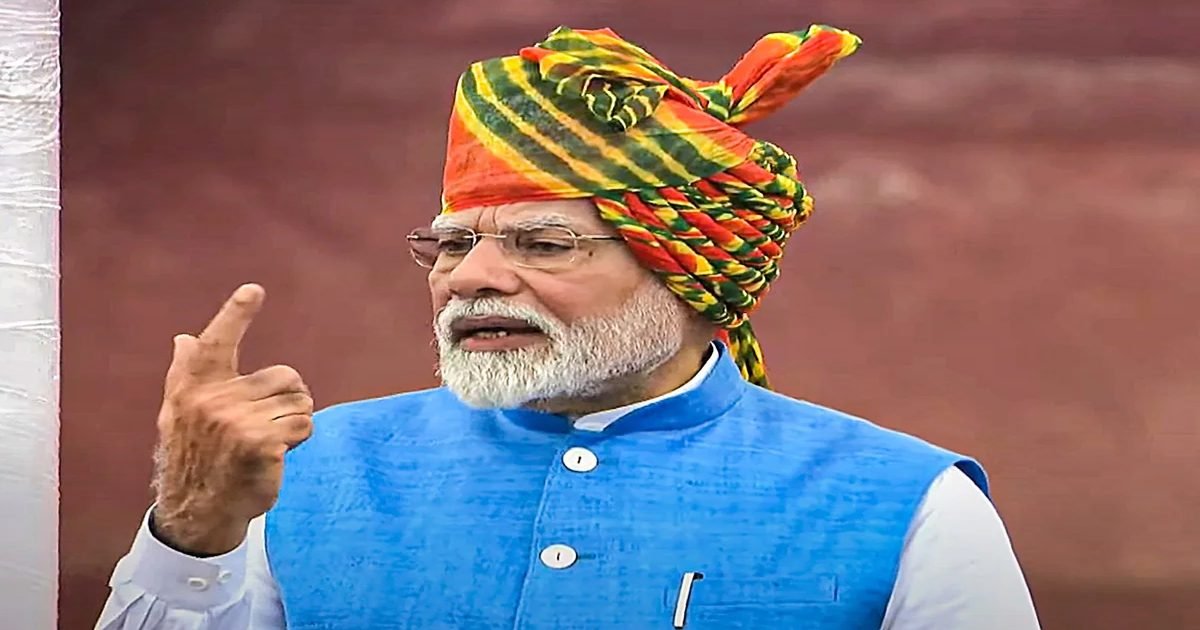 भ्रष्टाचार, महिलाओं पर अत्याचार, UCC सहित इन मुद्दों पर खुलकर बोले PM मोदी, जानें भाषण की बड़ी बातें