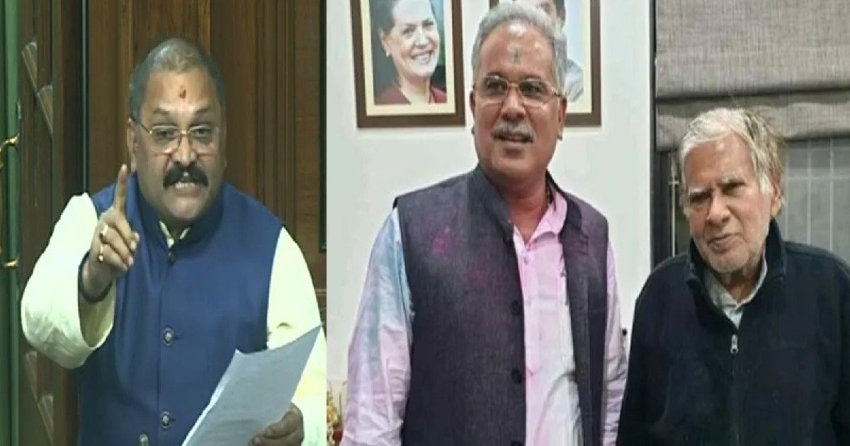 ‘गिरफ्तार नक्सली पूर्व CM के पिता नंदकुमार बघेल का सलाहकार’, सांसद संतोष पाण्डेय का दावा, जानें भूपेश बघेल ने क्या कहा?