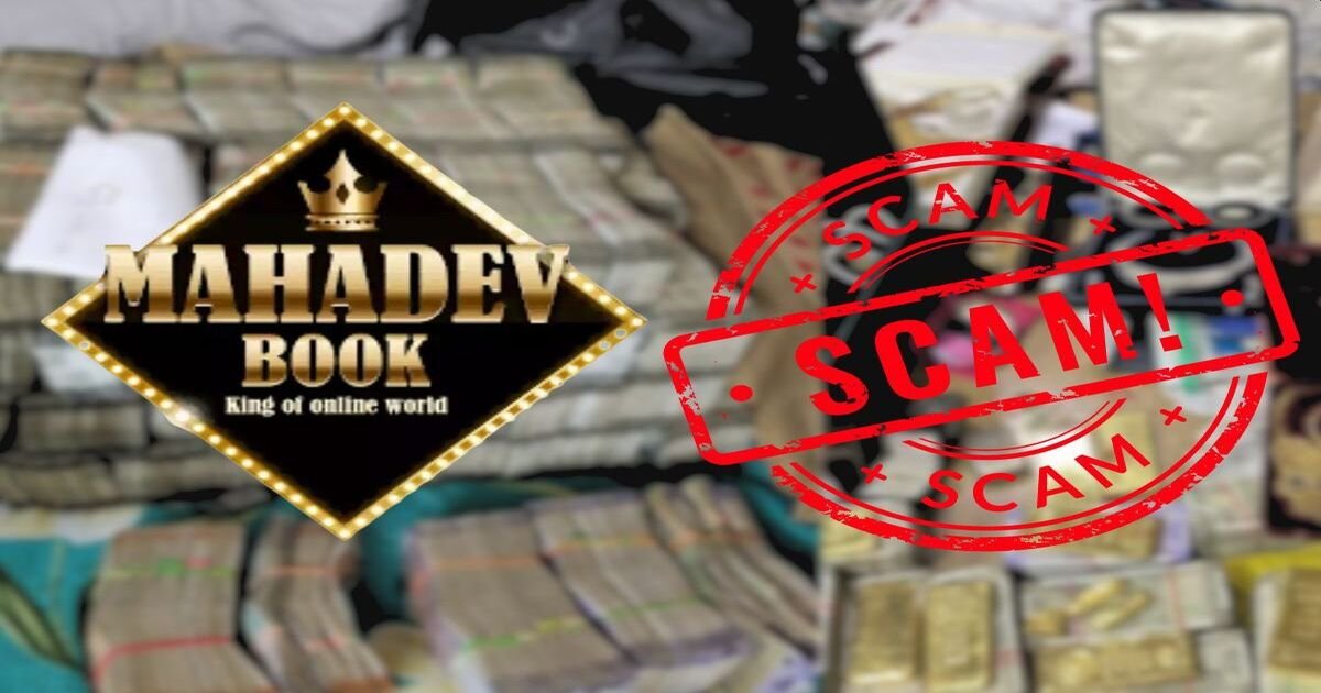 CG BREAKING; महादेव सट्टा एप मामले में पुलिस का बड़ा एक्शन: खुद को पत्रकार बताने वाले सट्टेबाजों को किया गिरफ्तार