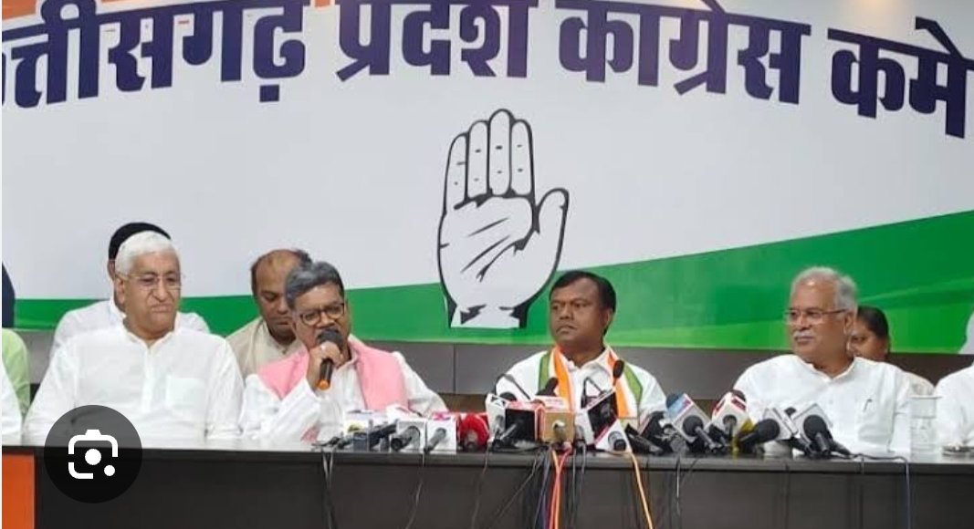 कलेक्ट्रेट कर्मचारी आत्महत्या : कलेक्टर पर कार्रवाई की मांग, पूर्व CM ने समाज को प्रताड़ित करने का लगाया आरोप