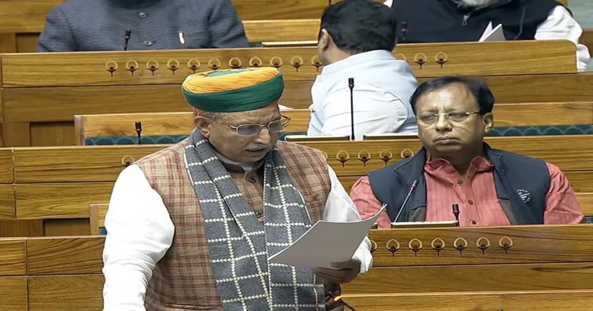 ‘वन नेशन वन इलेक्शन’ विधेयक सदन में पेश, विपक्ष का विरोध, जेपीसी में भेजने की मांग, ओवैसी बोले- क्षेत्रीय पार्टियोंं को खत्म कर देगा