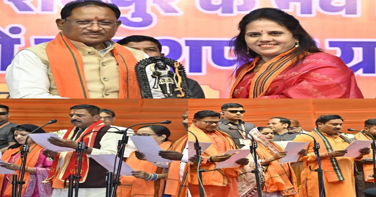 CM साय ने रायपुर महापौर और पार्षदों को दी ये बड़ी नसीहत, शपथ ग्रहण में हुए शामिल