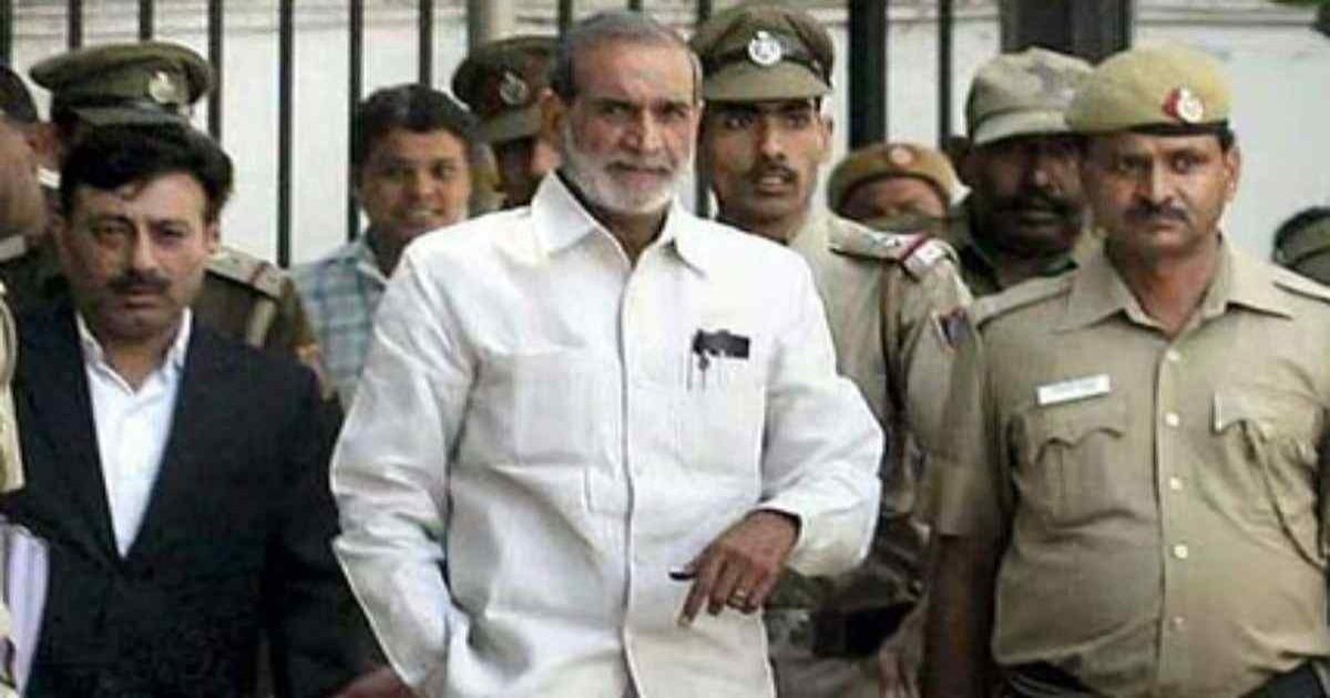 1984 सिख दंगा: कांग्रेस नेता सज्जन कुमार को आजीवन कारावास, बाप-बेटे को जिंदा जलाने के मामले में सजा का ऐलान