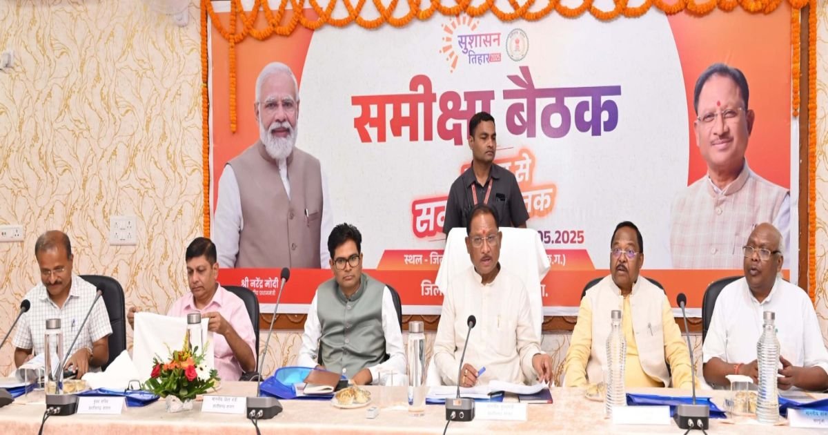 अफसरों को CM साय की दो टूक, ‘पेशियों की न दें बार-बार तारीख, फील्ड में दिखे सक्रियता’..