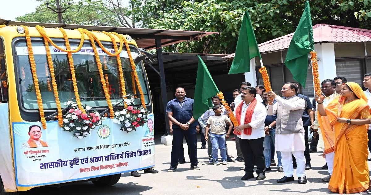 निःशुल्क बस सेवा का CM साय ने किया शुभारंभ, दृष्टि एवं श्रवण बाधित बच्चों के लिए शिक्षा का सफर अब होगा आसान