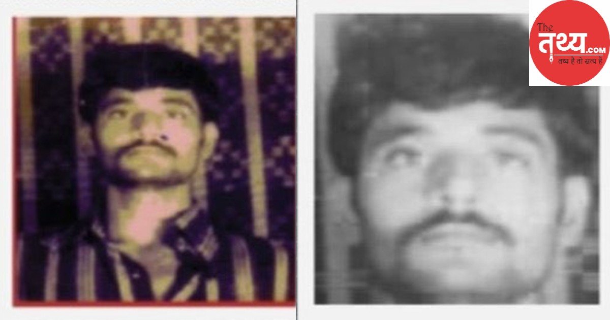 Naxal Leader नंबाला केशव राव उर्फ बसवराज: डेढ़ करोड़ के इनामी नक्सली का खात्मा, जानें कौन था यह कुख्यात माओवादी नेता
