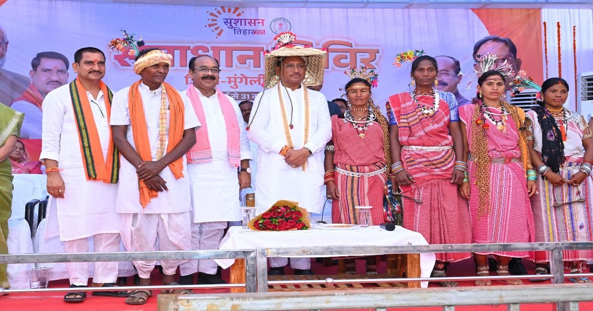 मुंगेली के दुर्गम पहाड़ी क्षेत्र बिजराकछार में पहुंचे CM साय, सुशासन तिहार के समाधान शिविर में उमड़ा जनसैलाब, की ये बड़ी घोषणाएं